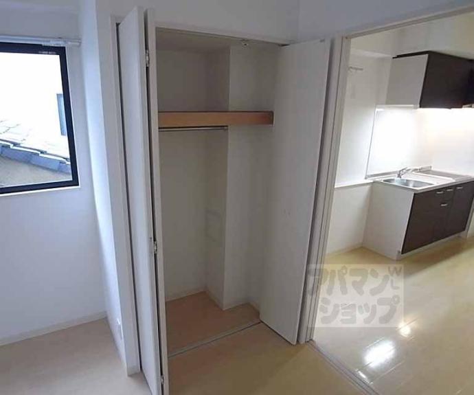 【燦祿館（さんろくかん）】間取