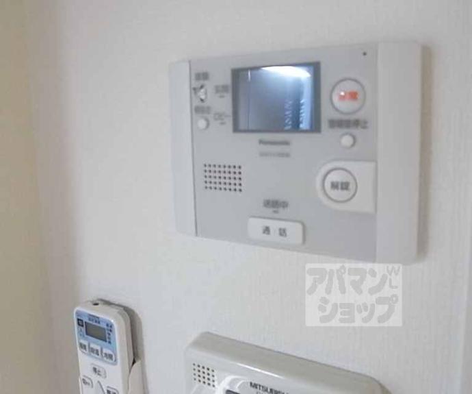 【燦祿館（さんろくかん）】間取