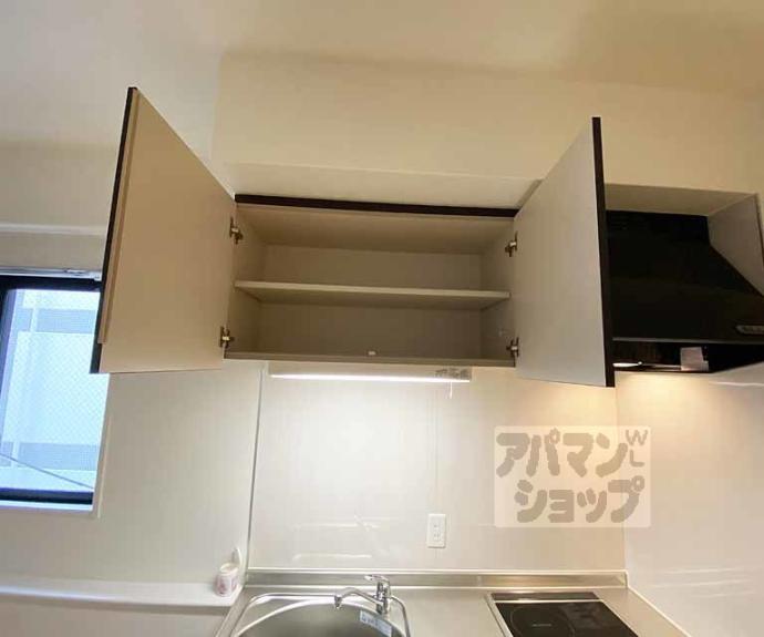 【燦祿館（さんろくかん）】間取