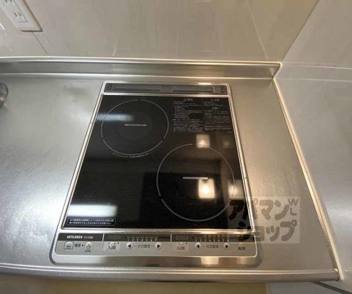 【燦祿館（さんろくかん）】間取