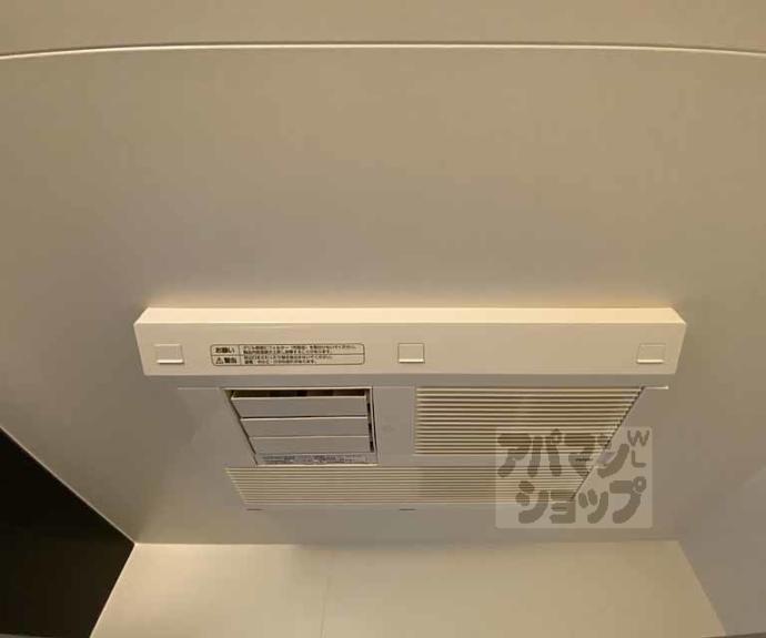 【燦祿館（さんろくかん）】間取