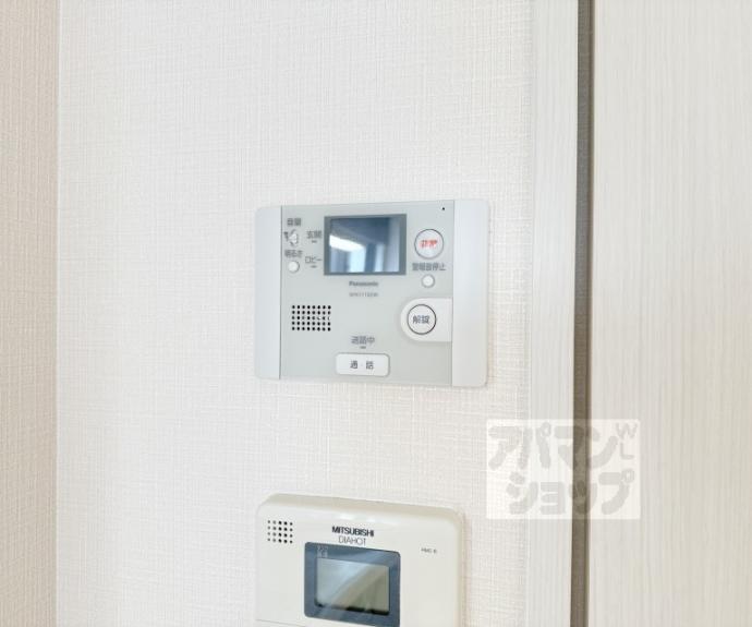 【燦祿館（さんろくかん）】間取