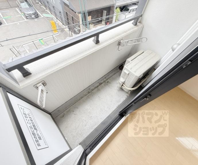 【燦祿館（さんろくかん）】間取