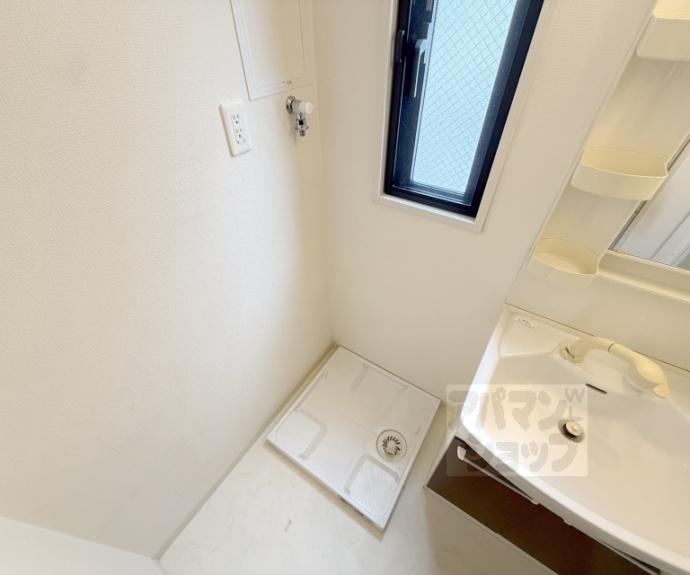 【燦祿館（さんろくかん）】間取