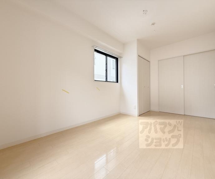 【燦祿館（さんろくかん）】間取