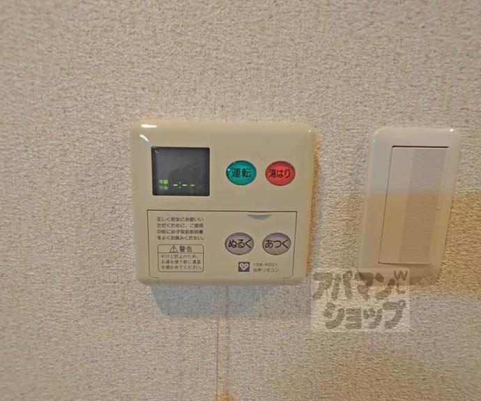 【サイト祇園八坂】間取