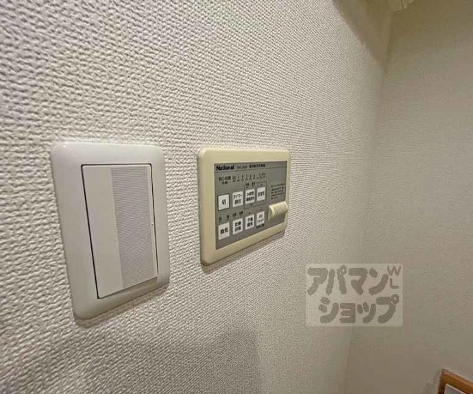 【サイト祇園八坂】間取