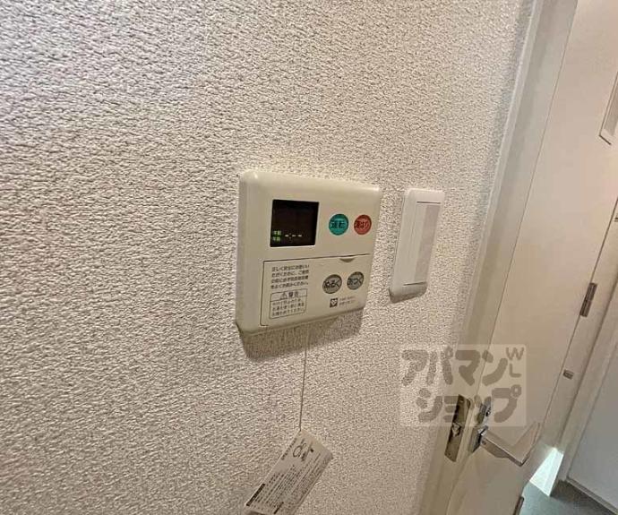 【サイト祇園八坂】間取