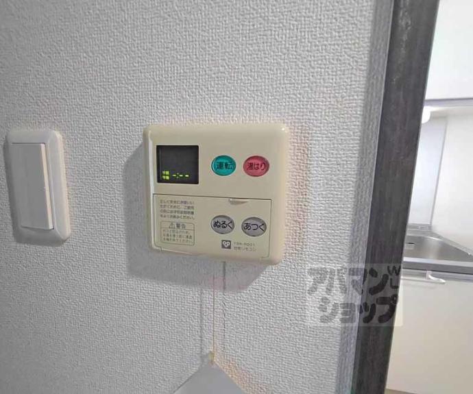 【サイト祇園八坂】間取