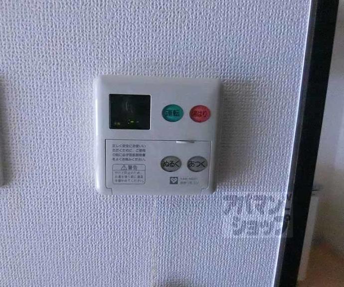【サイト祇園八坂】間取