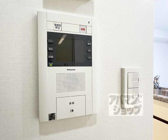 【四条烏丸クロスマーク】間取