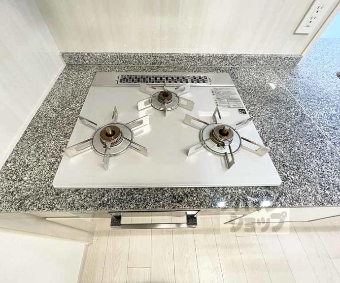 【四条烏丸クロスマーク】間取