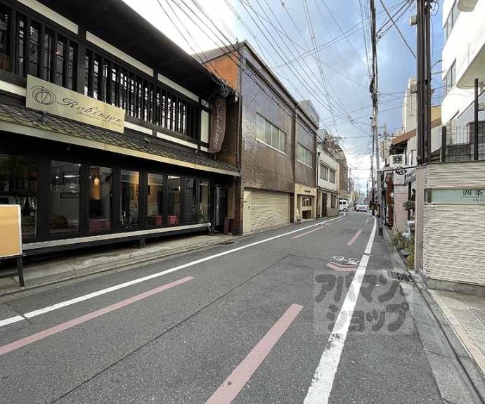【四条烏丸クロスマーク】間取