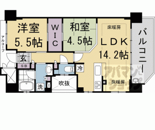 【四条烏丸クロスマーク】