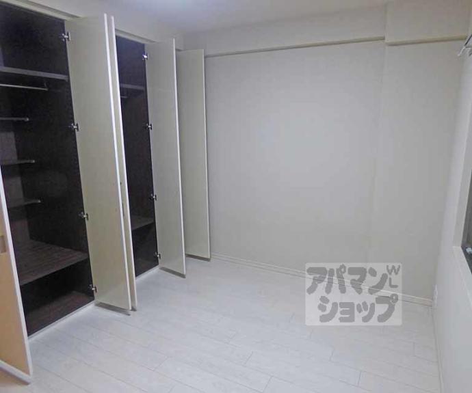 【四条烏丸クロスマーク】