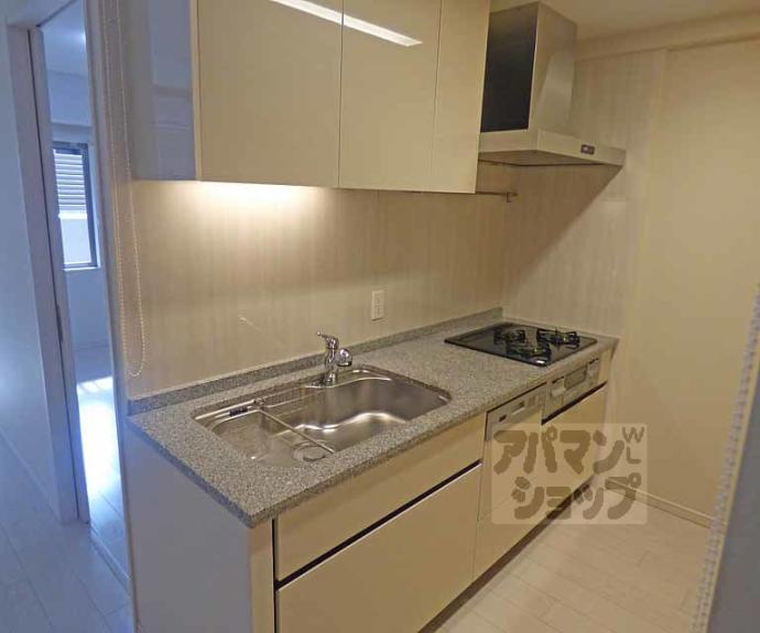 【四条烏丸クロスマーク】