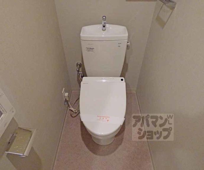 【四条烏丸クロスマーク】