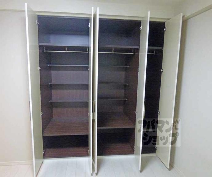 【四条烏丸クロスマーク】