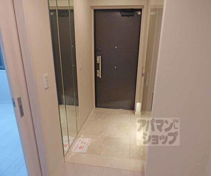 【四条烏丸クロスマーク】