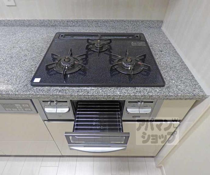 【四条烏丸クロスマーク】