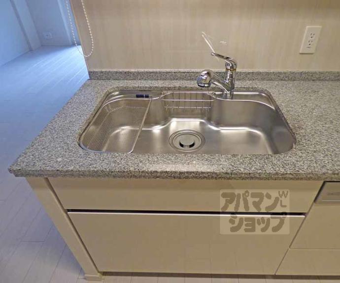 【四条烏丸クロスマーク】