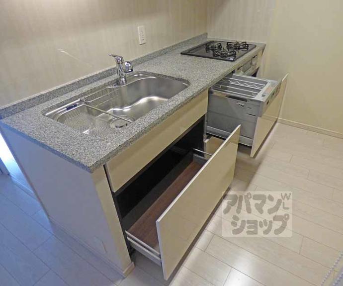 【四条烏丸クロスマーク】