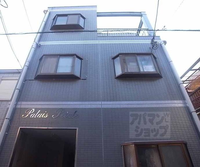 【パレスペテル】