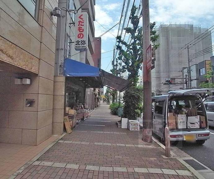 【イーグルコート京都河原町】