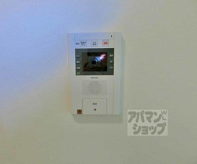 【イーグルコート京都河原町】間取