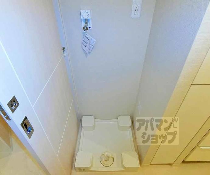 【イーグルコート京都河原町】間取