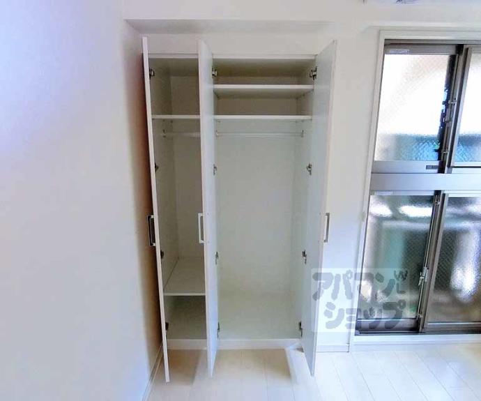 【イーグルコート京都河原町】間取