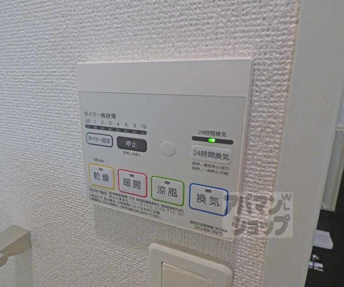 【ルミエール西洞院】間取