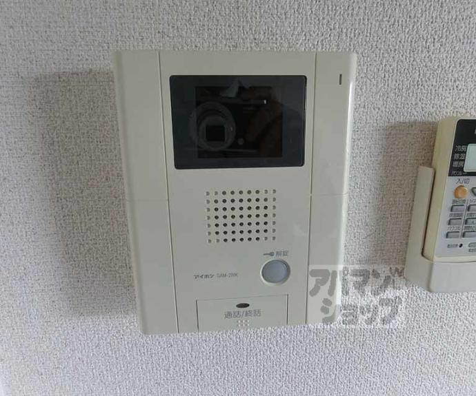 【都壱番館 三条堀川】間取