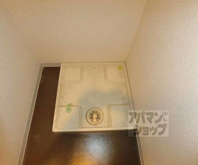 【都壱番館 三条堀川】間取