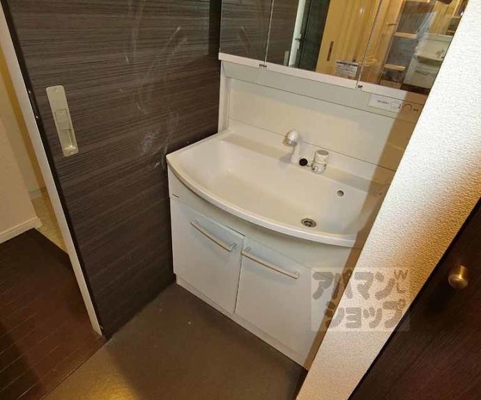 【都壱番館　三条堀川】間取