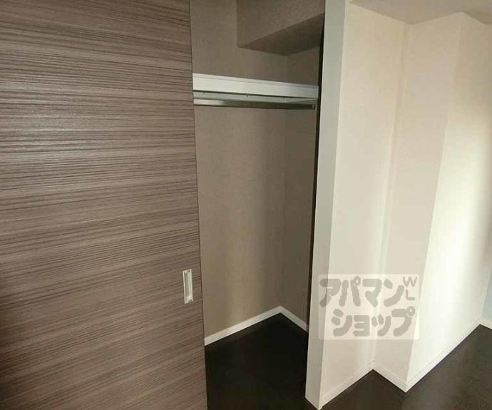 【都壱番館 三条堀川】間取