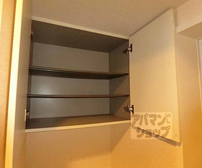 【都壱番館 三条堀川】間取