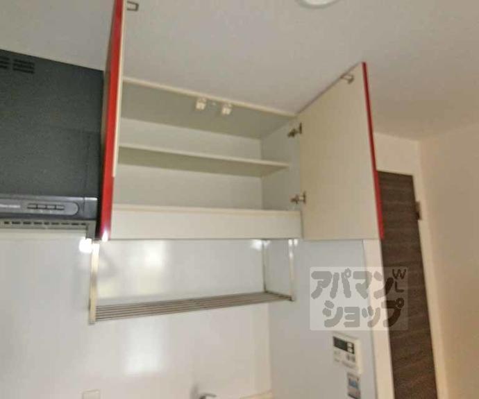 【都壱番館 三条堀川】間取