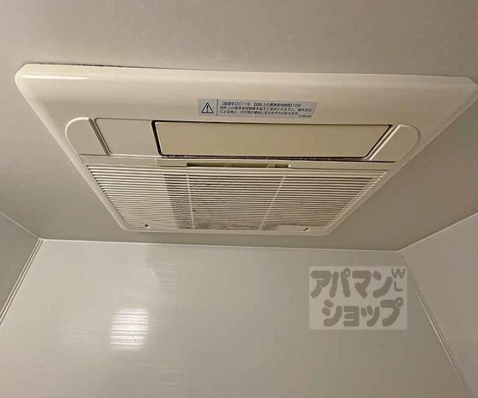 【エステムプラザ京都三条大橋】間取
