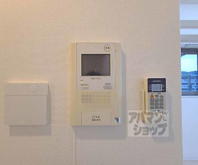 【エステムプラザ京都三条大橋】間取