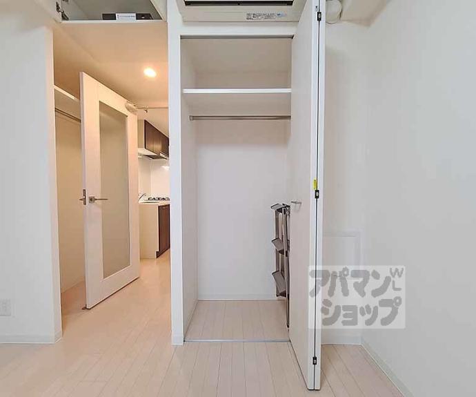 【エステムプラザ京都三条大橋】間取