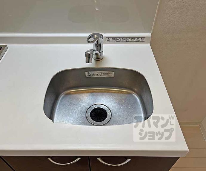 【エステムプラザ京都三条大橋】間取