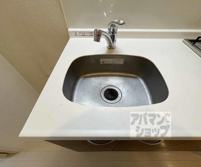 【エステムプラザ京都三条大橋】間取