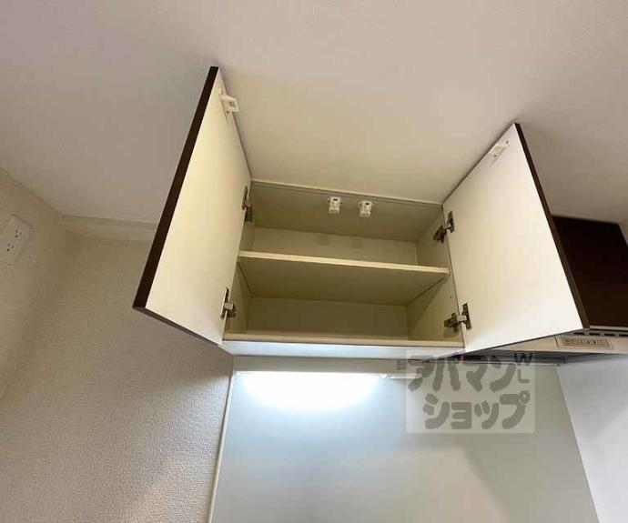 【エステムプラザ京都三条大橋】間取