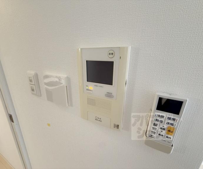 【エステムプラザ京都三条大橋】間取