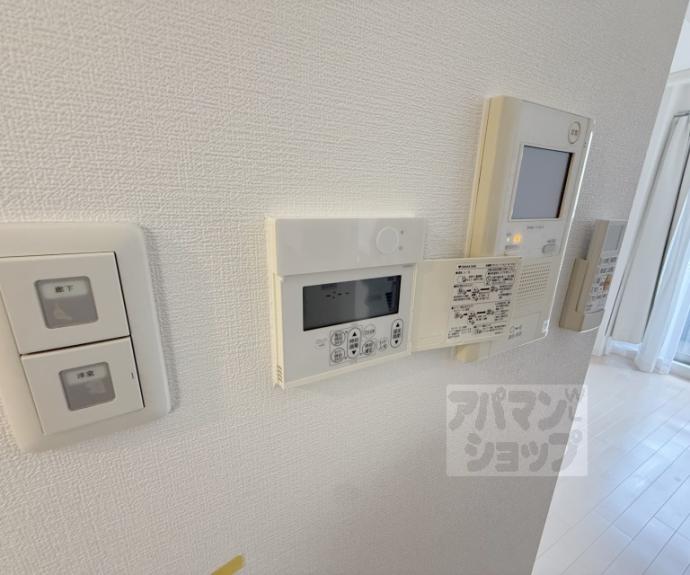 【エステムプラザ京都三条大橋】間取