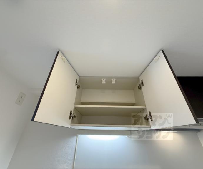 【エステムプラザ京都三条大橋】間取