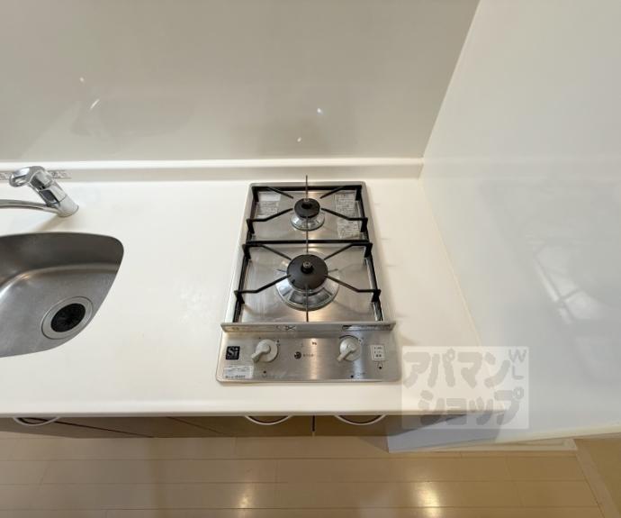 【エステムプラザ京都三条大橋】間取