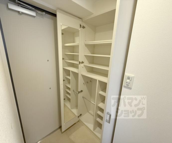 【エステムプラザ京都三条大橋】間取