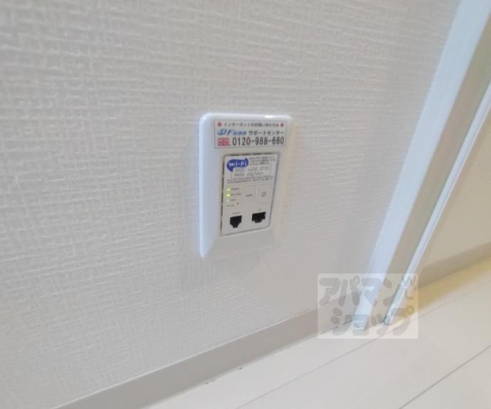 【エステムプラザ京都三条大橋】間取